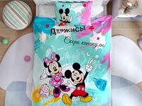 КПБ Disney Holidays КПБ Disney Holidays