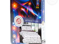 Постельное белье 