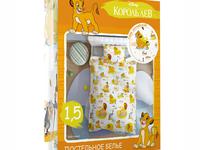 КПБ Disney Smart lion