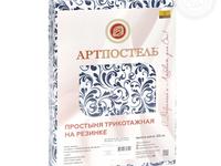 Простынь на резинке 