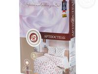 Постельное белье 