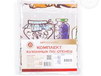 Комплект кухонных полотенец 