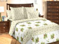 КПБ Ландыши