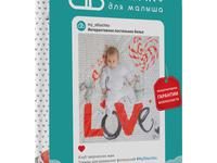 КПБ Детский Candy КПБ Детский Candy