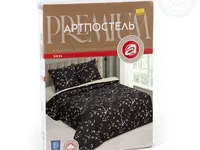 Постельное белье АртПостель Арабис Бязь, 2-спальное с европростыней Постельное белье АртПостель Арабис Бязь, 2-спальное с европростыней