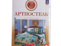 Постельное белье 