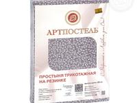 Простынь на резинке 