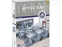 Постельное белье АртПостель Сириус Поплин, 1.5-спальное Постельное белье АртПостель Сириус Поплин, 1.5-спальное