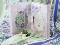 КПБ Музыка времени