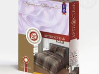 КПБ Сеньор КПБ Сеньор