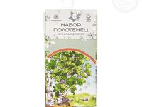 Набор полотенец из рогожки Весна (45*60-2шт.)