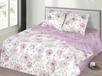 Купить КПБ Зарина в Купитекстиль