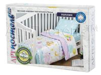 Постельное белье Постельное белье