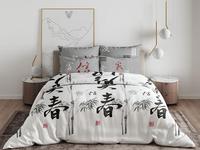 КПБ Символ благополучия