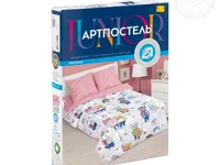Постельное белье детское АртПостель Китти Поплин, 1.5-спальное