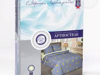 КПБ Золотая вишня