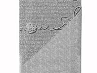 КПБ Волшебная Ночь Line КПБ Волшебная Ночь Line