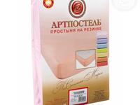 Простынь на резинке 