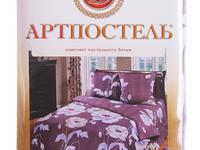 Постельное белье 