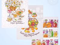 Комплект кухонных полотенец 