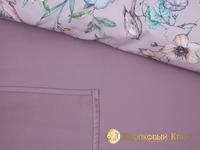 КПБ Аморетт слива