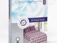 КПБ Марсала КПБ Марсала