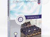 КПБ Заветное желание