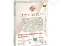 Простынь на резинке 