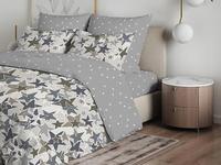 КПБ Старли КПБ Старли