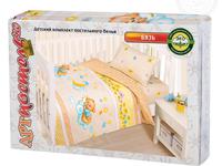 КПБ Баиньки