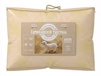 Купить одеяло Самойловский текстиль в Купитекстиль Купить одеяло Самойловский текстиль в Купитекстиль