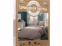 КПБ Кружевная пудра