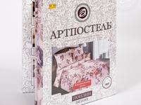 Постельное белье 