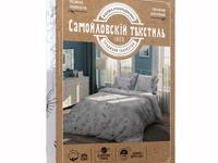 Постельное белье Самойловский текстиль Утро, Бязь, 1.5-спальное с наволочками 50/70