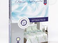 Постельное белье 