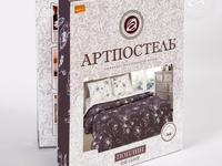 Постельное белье 