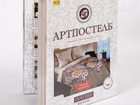 Постельное белье Постельное белье