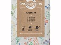Пододеяльник Гербарий