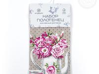 Набор полотенец из рогожки 