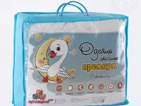 Одеяло АртПостель Лебяжий пух всесезонное, детское 140*110
