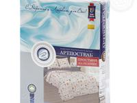 КПБ Электра