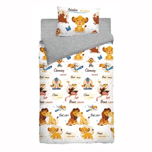 Постельное белье деткое Disney Lion & friends Поплин с наволочками 50/70 1.5-спальное