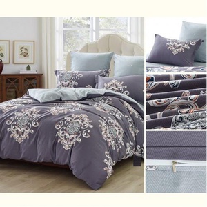 Постельное белье "Karteks" печатный рисунок KB-445 в коробке Сатин (Евро)