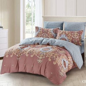 Постельное белье "Karteks" KB-465 Сатин печатный (2-спальный)