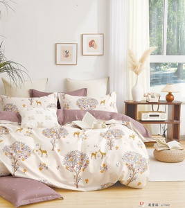 Постельное белье Valtery C-528, Сатин печатный, 2-спальный