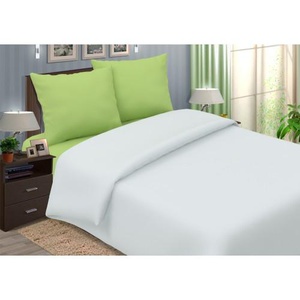 Наволочки поплиновые "Люксония" на молнии цвет серый (50*70см.-2шт.)