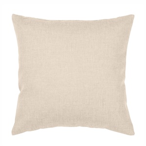 Наволочки рогожка "НордТекс" Волшебная ночь Жемчуг (40*40см.)