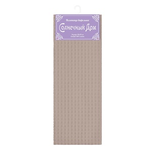 Полотенце Вафельное "НордТекс" Солнечный Дом Кофе (40*70см.)