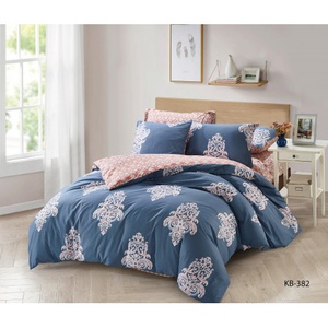 Постельное белье "Karteks" печатный рисунок KB-382 Сатин (2-спальный)