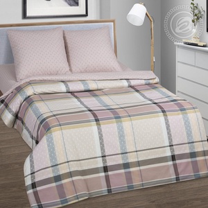 Постельное белье "АртПостель" Прима Поплин (2-спальный)